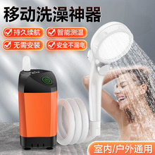 �羳�綯��Яʽ����������ԡ����绨����������ϴ������ⷿũ��