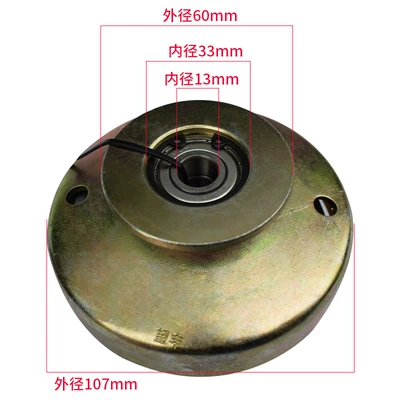 Clutch Threaded Shaft Pulley – Generator şkivləri