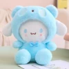 Синий медвежонок Cinnamoroll