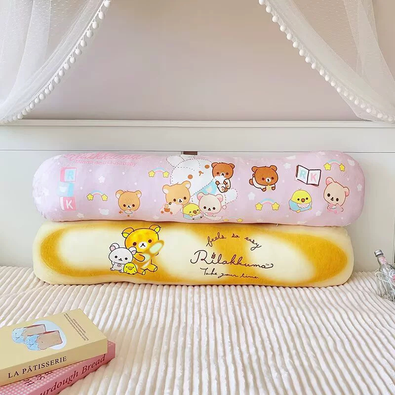 만화 소파 베개 ins 침대 베개 옆으로 자는 다리 원통형 베개 홈 긴 베개 사무실 낮잠 베개