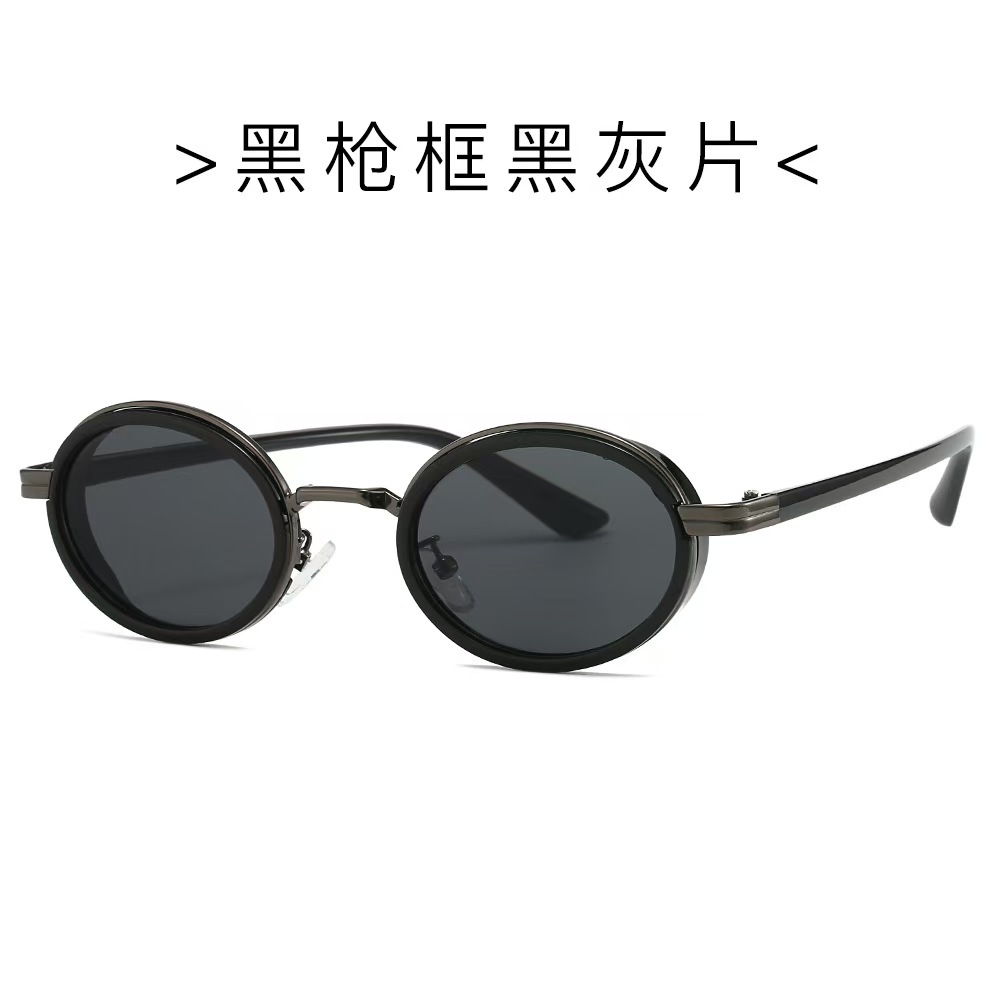 검은색 총 프레임 검정색과 회색 필름