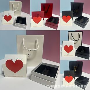 Big Brand Chinese Valentine's Day Holy Family Lipstick Gift Box Gift Bag Packaging Box Empty Box Packaging Bag Lipstick Handbag Gift Box Bag Free Shipping