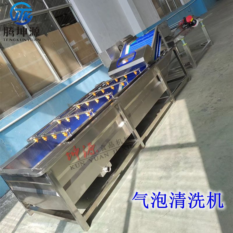 微信圖片_20221005154441.jpg