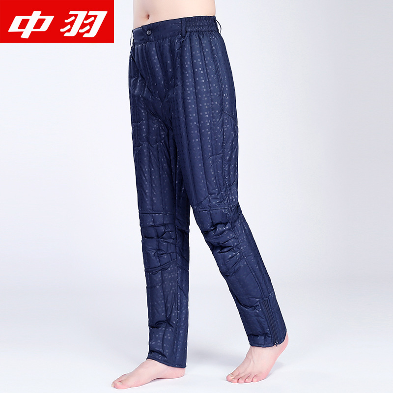 Zhongyu Men's down Pants for Middle-Aged and Elderly People, Large Size 90% White Duck down Winter Inner Wear Thickeneded Light and Warm Pants