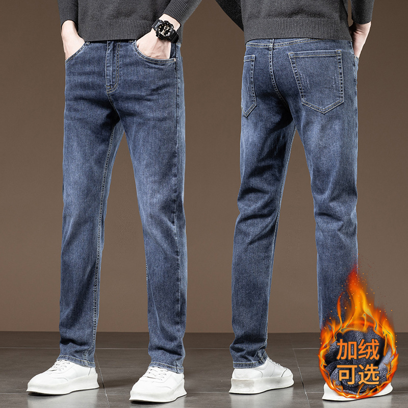 1213 blue gray [plus velvet]