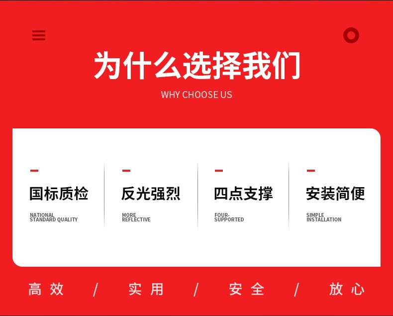 汽车用品三脚架警示牌折叠故障牌危险停车牌车载反光三脚架年检详情2