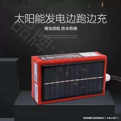 Avtomobil generatorları charging and range extender, intelligent