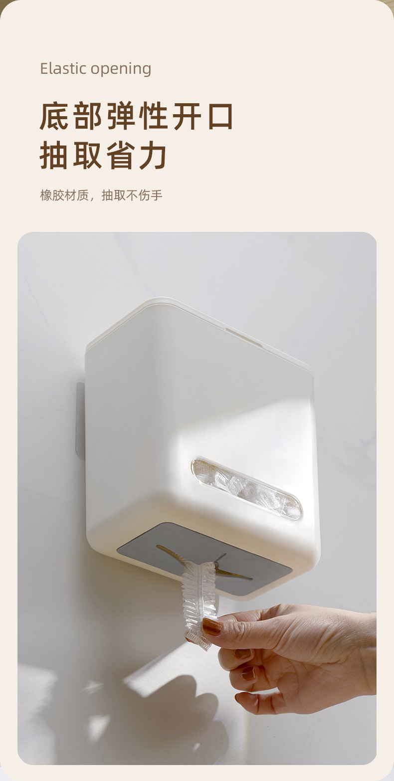 保鲜膜套收纳盒_04.jpg