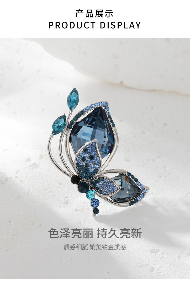 轻奢风高级感水晶蝴蝶胸针三八节礼物春夏精致胸花新款