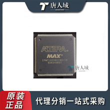 ԭװ��Ʒ EPM7192SQC160-10N ��װ QFP-160 �ֳ��ɱ�������� IC