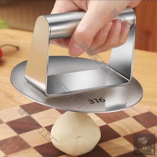 Stainless Steel Hand Press Plate Thick Iron Plate Squid Bun Tool Commercial Press for Dumpling Wrappers with Free Shipping