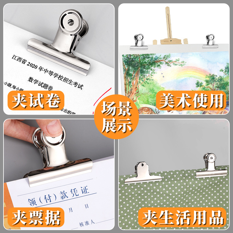 Acero inoxidable abrazadera circular de hierro fuerte multi-especificación abrazadera de papelería carpeta de facturas de oficina