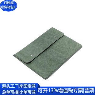 Corporate Gifts Dupont Paper Computer Bag Kraft Paper Liner Bag Cross-Border Kraft Paper Business Bag Customization Factory