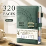 外贸效率英文2027日程本
