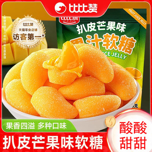 �ȱ�ٝ��Ƥâ��ζ��Ƥܛ��Q��֭��Ƥ�����eС��ʳϲ�ǹ����lɢ�b