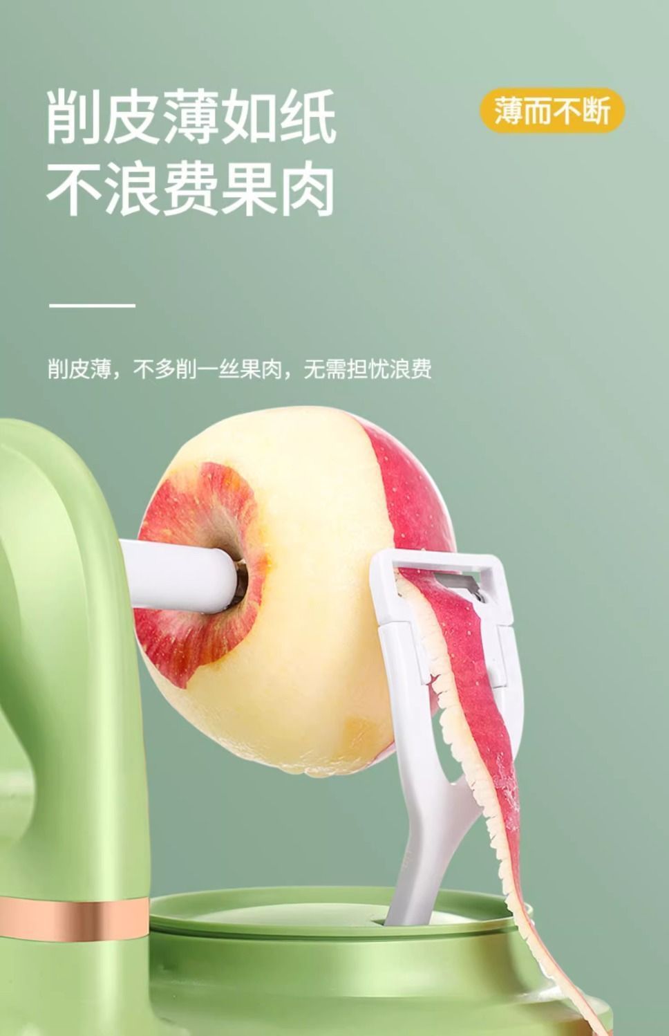 84ca04b3-8853-49a1-89bb-7881d1d2dd90.jpe