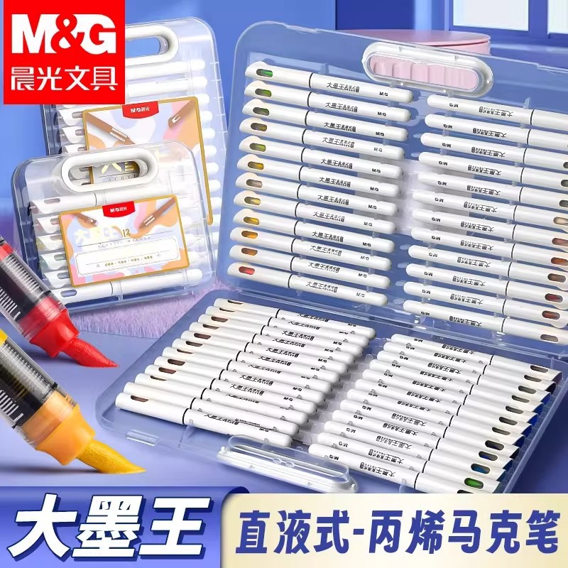 Morning Light Big Ink King Acrylic Markers for Kindergarten and Elementary School Students, 24 Single-Head Non-Transparent Colors, Stackable, Direct Application