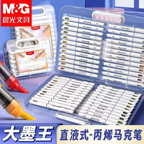 Morning Light Big Ink King Acrylic Markers for Kindergarten and Elementary School Students, 24 Single-Head Non-Transparent Colors, Stackable, Direct Application