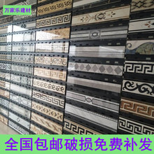 ♡微晶石波打线瓷砖150 800客餐厅瓷砖现代拼花地砖过道镀金线条