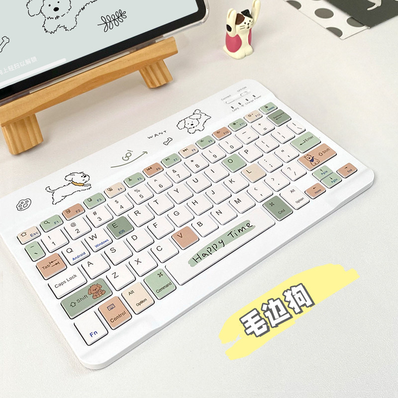Suitable for Apple Ipad, Huawei Tablet, Magnetic Wireless Bluetooth Keyboard for Redmi, Xiaomi, Honor, and Android Phones Suitable for Apple Ipad, Huawei Tablet, Magnetic Wireless Bluetooth Keyboard for Redmi, Xiaomi, Honor, and Android Phones