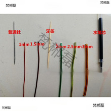 �ֹ���2�F�z��ˇ��ɫ����܇�X������F�z�� �Ǽ���żܛ�X�z