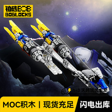 ��ս���ɽ�ķ���������ľģ��MOC-56916��װС������ľƴװ���