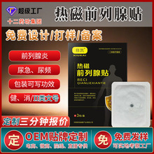 ǰNƸșNl򼱜IINʹǰN