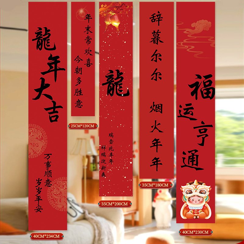 详情图