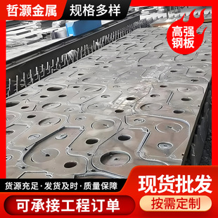 �ߏ�䓰�S��Q690D Q550D Q460C Q420B�ߏ���F؛ �ߏ����и�ӹ�