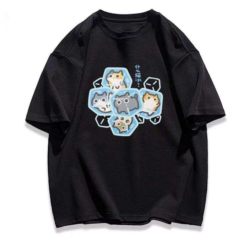 Milk Silk Cute Ice Cube Kitten Print Short-Sleeved Korean Style Loose and Simple Summer T-Shirt for Men and Women