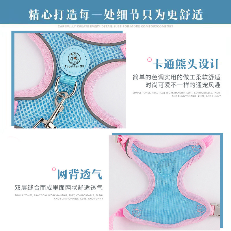 Correa de gato Estilo Chaleco correa de pecho anti-rotura cuerda de gato Bolt Cadena de gato suministros especiales de salida