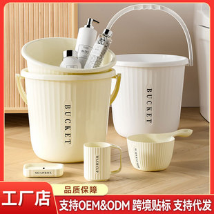 �W������ˮͰ�������_Ͱ�l���g��ˮͰ�Ӻ�����ϴ��ͰĘ��ˮư���b
