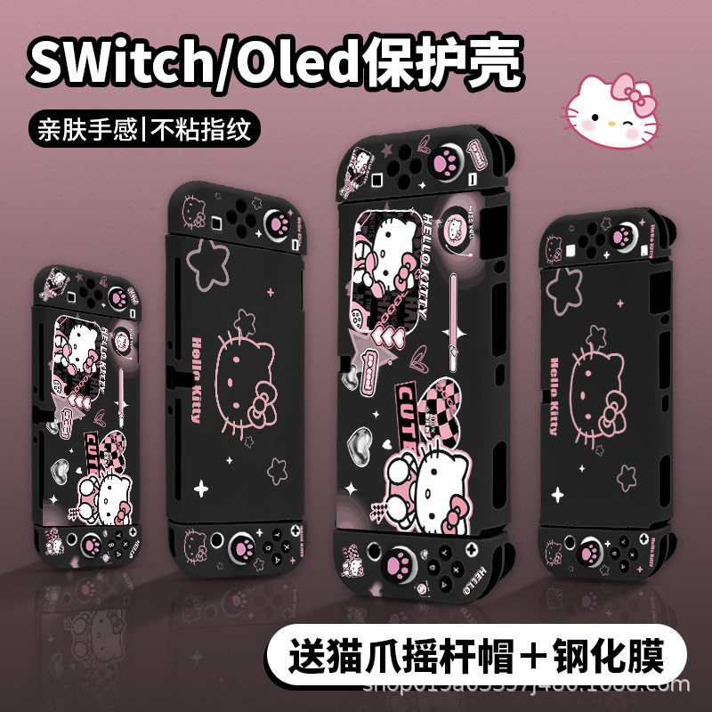 スイッチオール任天堂ゲームコンソール保護ケースシリコンソフトシェルジョイコン漫画子猫指紋防止軽くて薄い|undefined