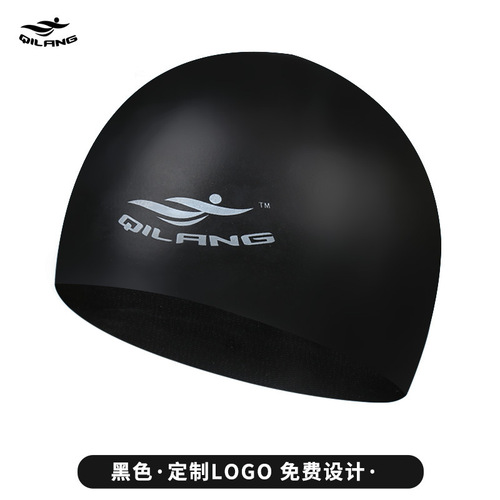Qilang silicone swimming cap wholesale thickened 55g waterproof solid color printed logo swimming cap for adults and children for men and women