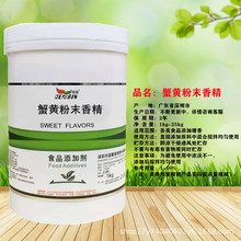 ʳƷ���͸ߜ�з�S�㾫�r���㾫���r�㾫�����㾫��̦�㾫�~���㾫