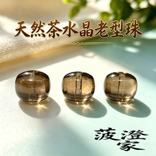 ��Ȼ��ˮ��������؝�����ɢ���ֹ�diy��������朸���ɢ�����l