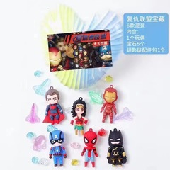 Pinocchio Digging Archaeology Stuffy Blind Box Handmade Toy Children's Treasure Hunting Digging Gemstone Doraemon Archaeology 