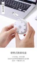 ��������늾���y�ռ{���ԄӾ����������̶��վ����@������s���C