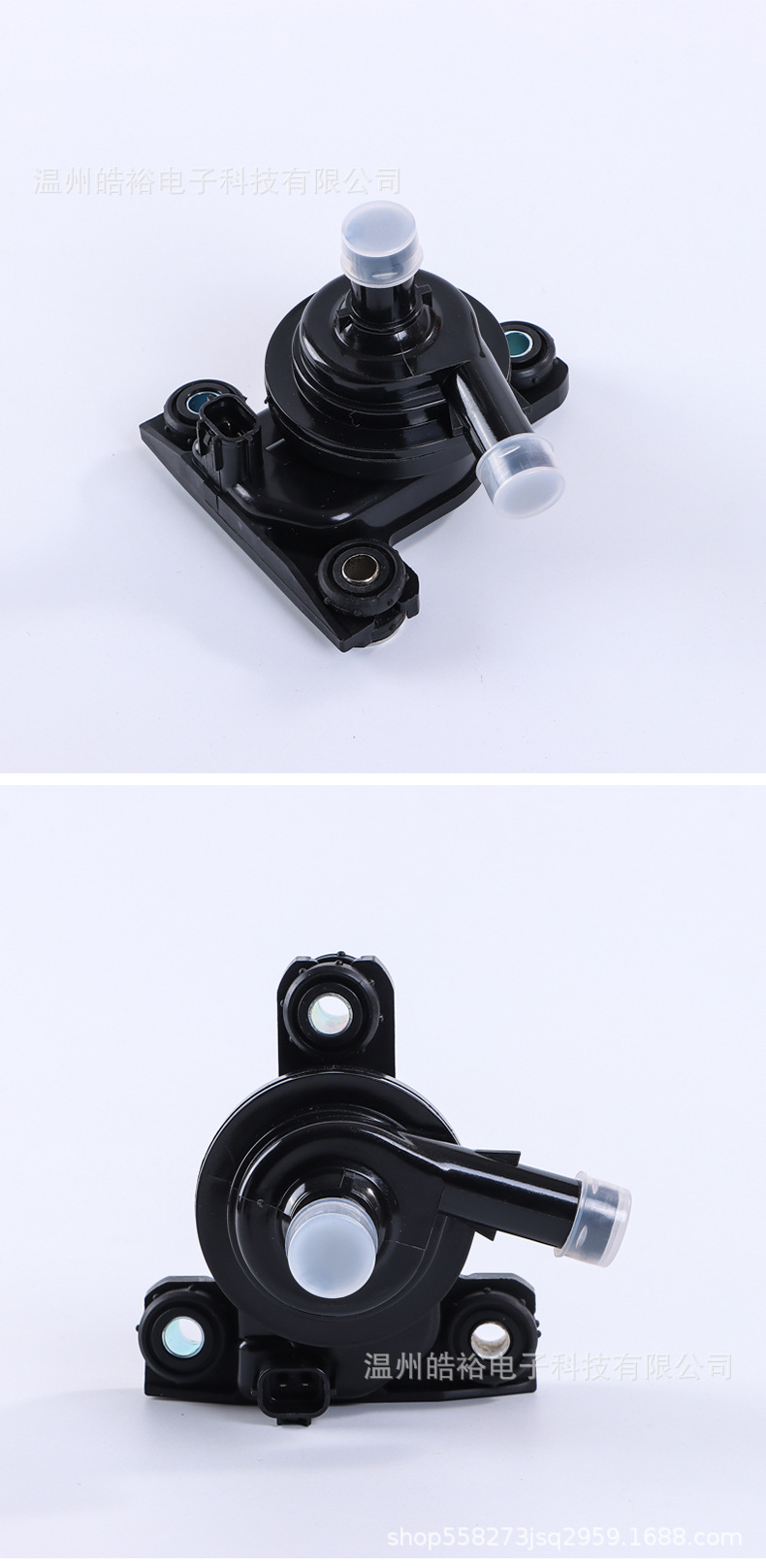 Suitable for Prius 2004-2009 1NZFXE electronic water pump 04000-32528 G9020-47031