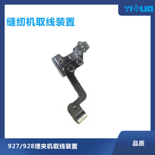 YS��Ʒ�|�p�x�C����p�x�Cȡ���b����A�C���^������p�Cƽ�p�C