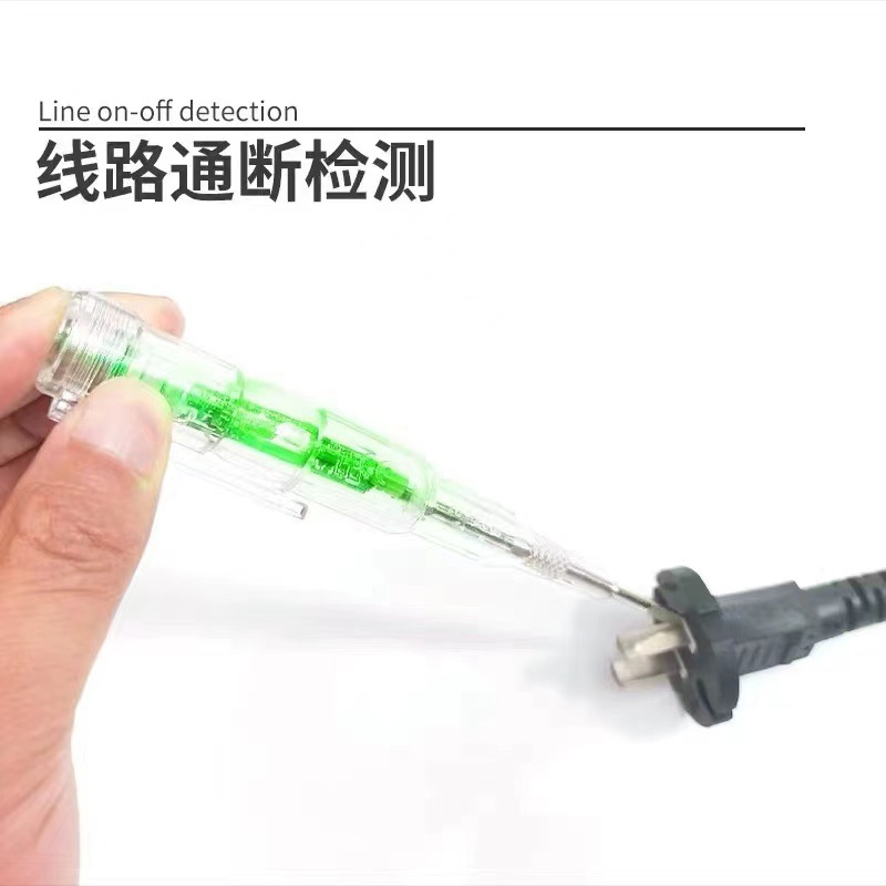 微信图片_20230416203900