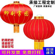 ��t���\Ԫ��������T�F�ھI�����\���ⴺ����ˮӡ�ֻ�cϲ�c�b�