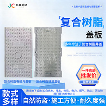 �ͺϘ�֬�����w�巽����ˮ����늷���늾��w�߷���ͨ����|���w��