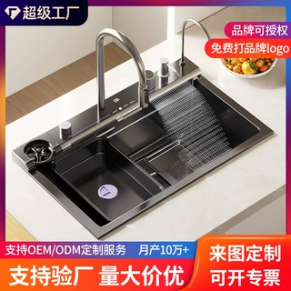 龙鱼集渣不锈钢厨房水槽大单槽小米粒数显钢琴按键飞雨瀑布洗菜盆