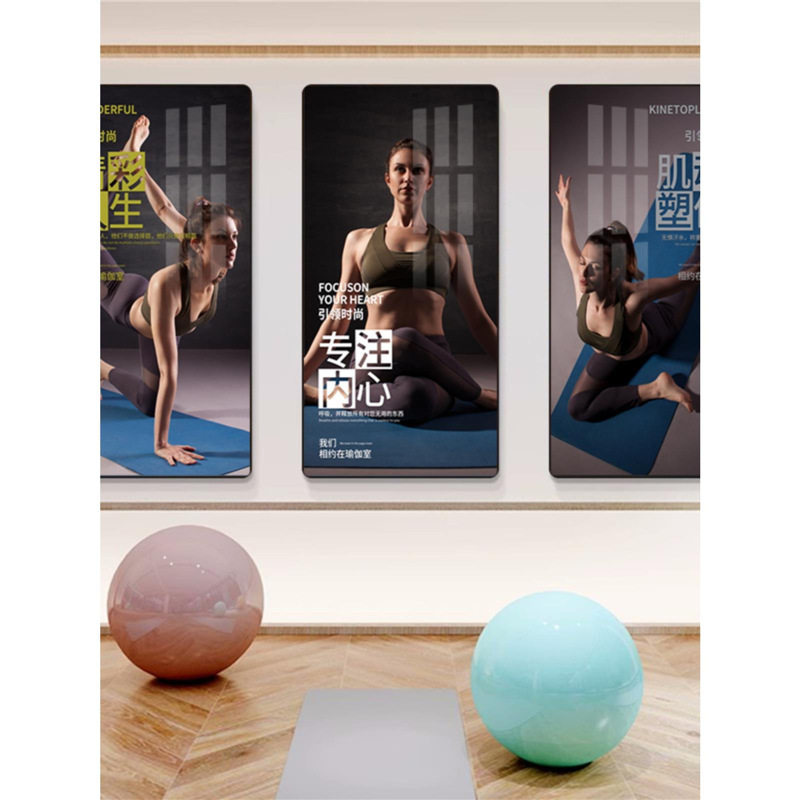 Yoga Studio Hanging Painting Pilates Decorative Painting Body Shaping Studio Wall Mural Gym Dance Classroom Poster