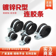 �F��\R���B�z�l�����̶��܊A�������z�p�𱧹�늾���|�����A��