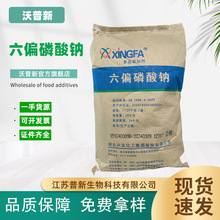 �S���N�� �����d�l ʳƷ����ƫ�����c ���l����Ʒ��ʳ��ˮ����