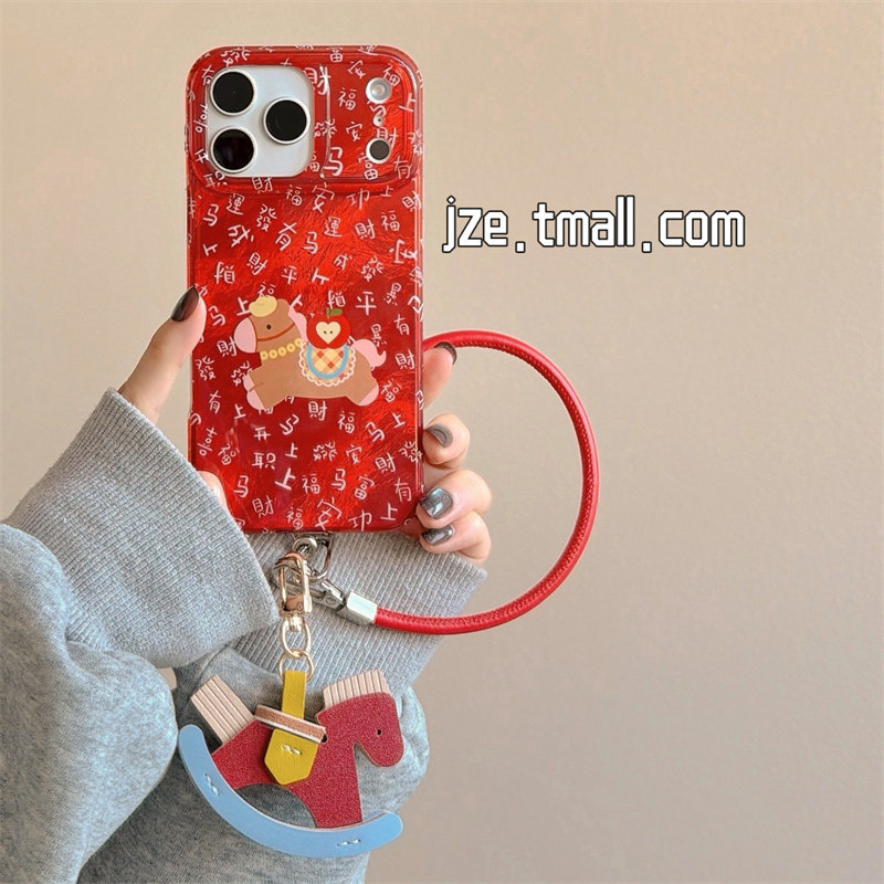 新年红色锡纸纹喜庆文字小马带挂绳适用苹果17ProMax手机保护