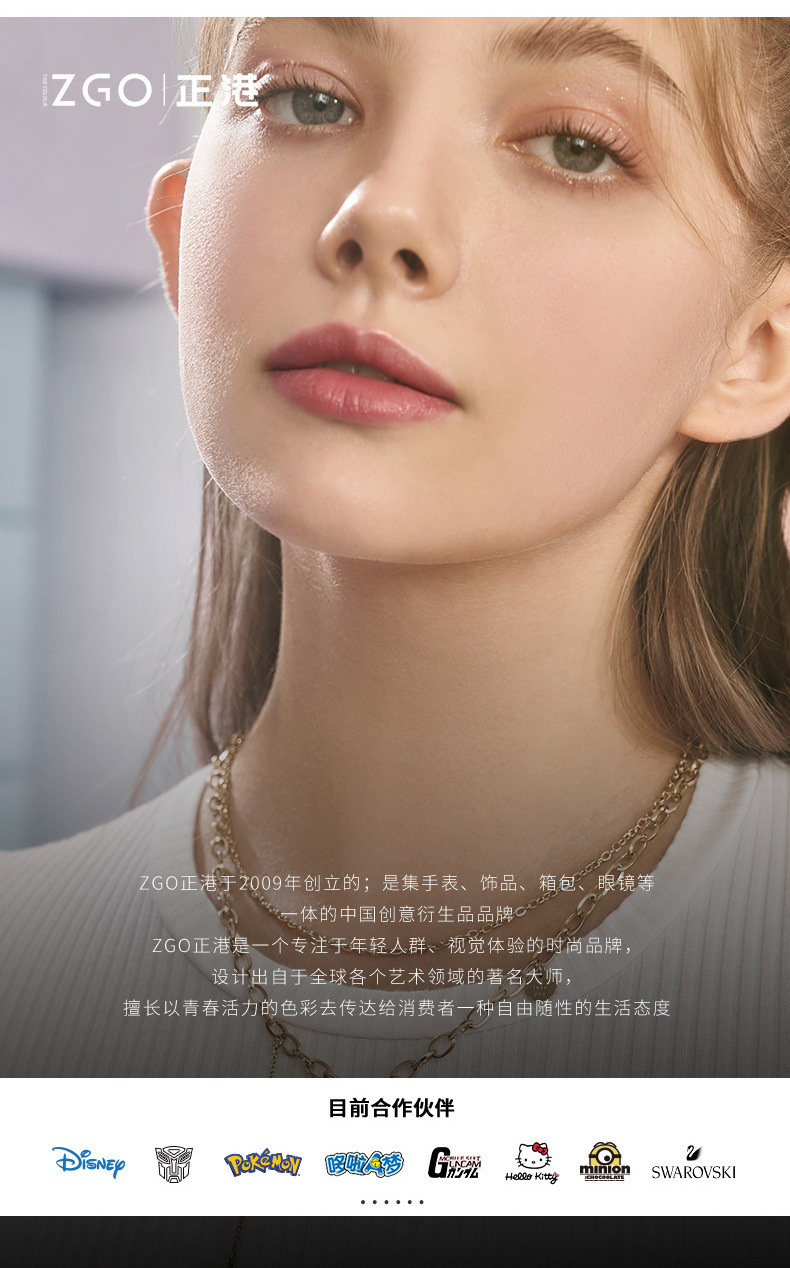 3028-(三丽鸥）-790_22.jpg