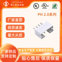 wafer���� �g�ࣺ2mm ֱ�� DIP PHϵ�� 2P~16P ���d̩�B����